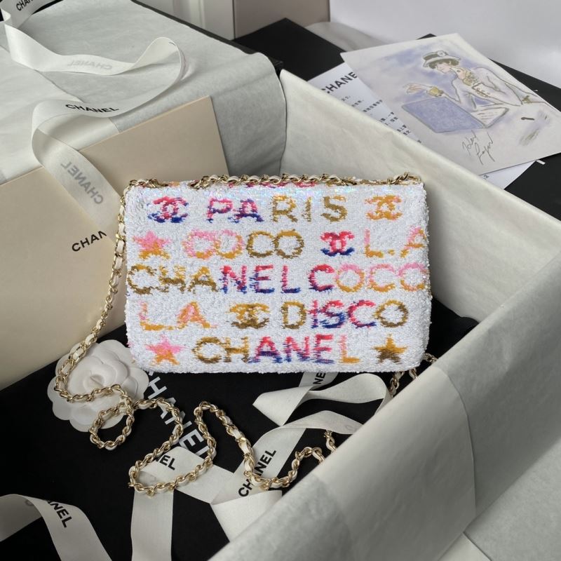 Ch**el cf series bags